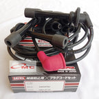 Kabel Busi Daihatsu Taruna Zebra Suzuki Esteem 19901-87197-SEIWA