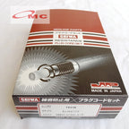 Kabel Busi Daihasu Feroza Taruna 19901-87186-SEIWA