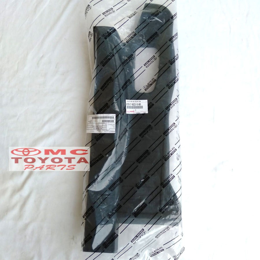 SillPlate /Sill Plate Samping Pintu Tengah Kanan Calya Sigra 67917-BZ210-B0