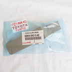 Cover Hand Brake / Penutup Rem Tangan Innova Fortuner 58904-0K010-A0