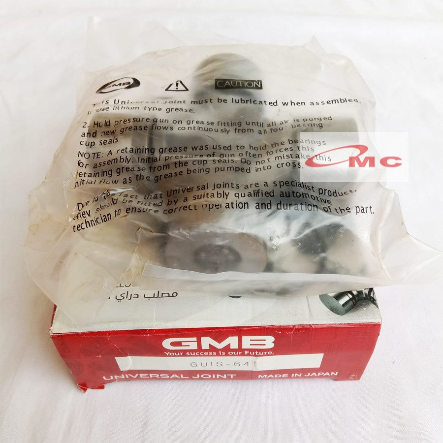 Universal Cross Joint Kopel Couple Hino Ranger H07 C GMB GUIS-64