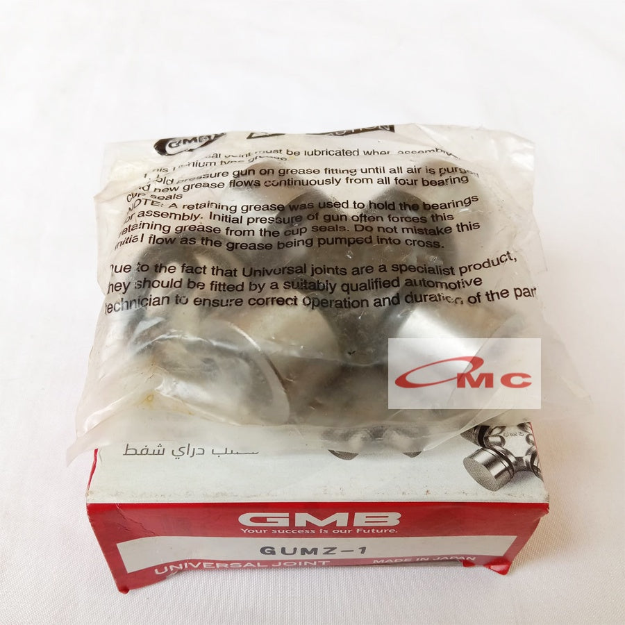Universal Cros Joint Kopel Couple L300 Carry Escudo Futura GMB GUMZ-1
