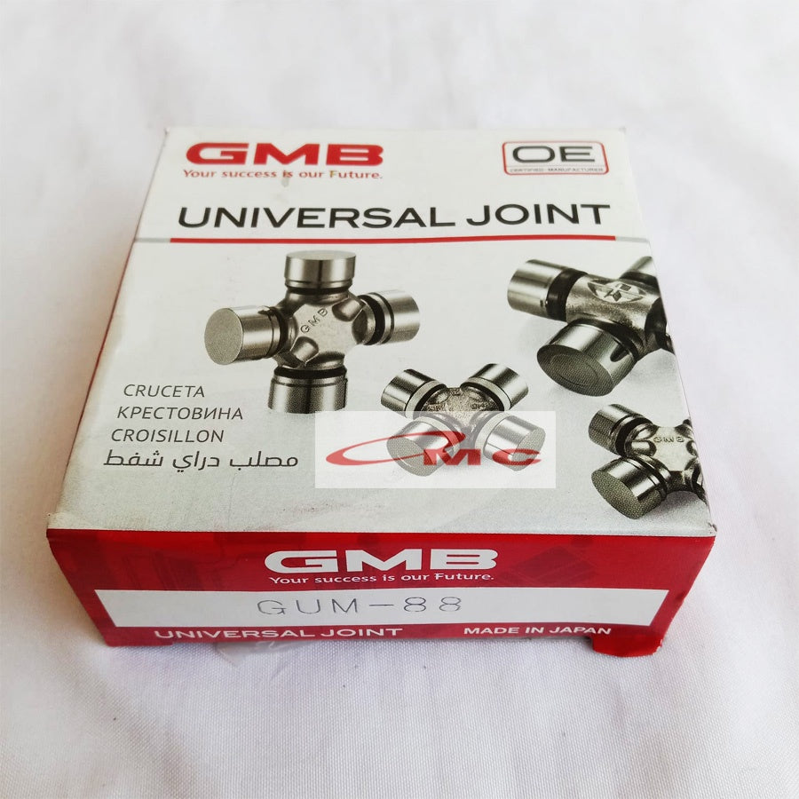 Universal Cros Joint Kopel Couple Mitsubishi L300 L038 L039 GMB GUM-88