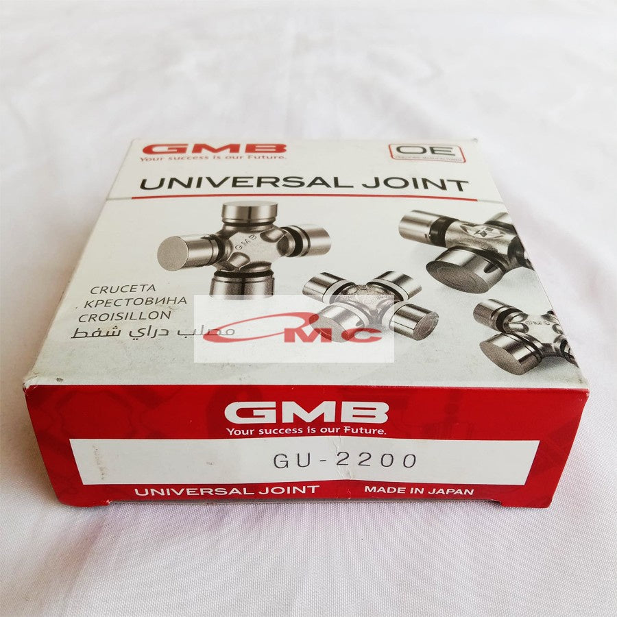 Universal Cross Joint Kopel Couple All New Ford Ranger 2.2 GMB GU-2200