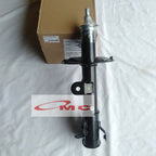 Shock Absorber Breaker Breker Depan Avanza Xenia Old 2004-2011 Original Daiahatsu 48510-BZ110-001 48520-BZ110-001